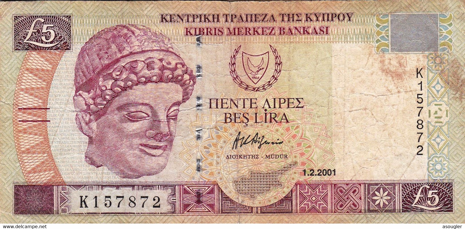 CYPRUS (GREECE) 5 POUNDS 2001 F P-61a  "free Shipping Via Regular Air Mail (buyer Risk)" - Cyprus