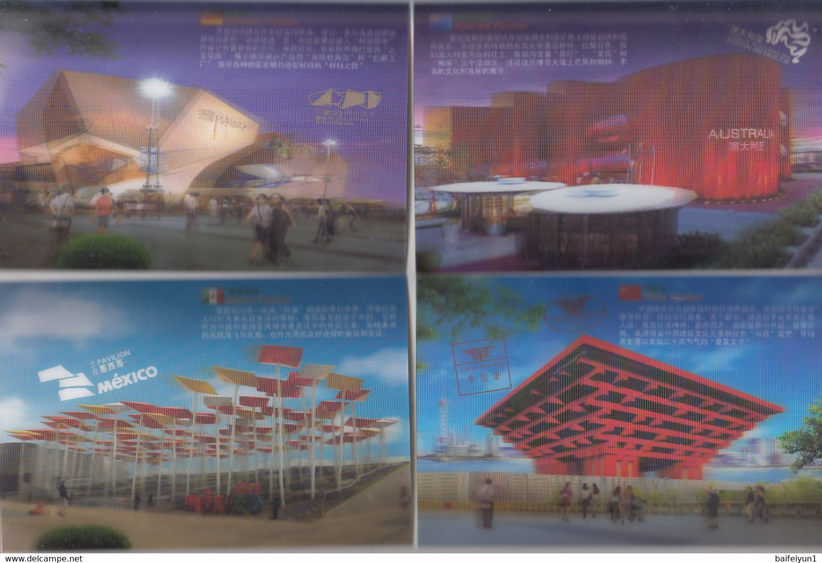 China 2010 Shanghai EXPO Pavilions Postal Cards 3D(16v) - 2010 – Shanghai (Chine)