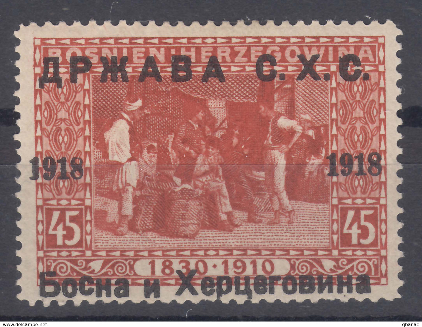 Yugoslavia Kingdom SHS, Issues For Bosnia 1918 Mi#8 Mint Hinged, Error - Offset Overprint - Unused Stamps