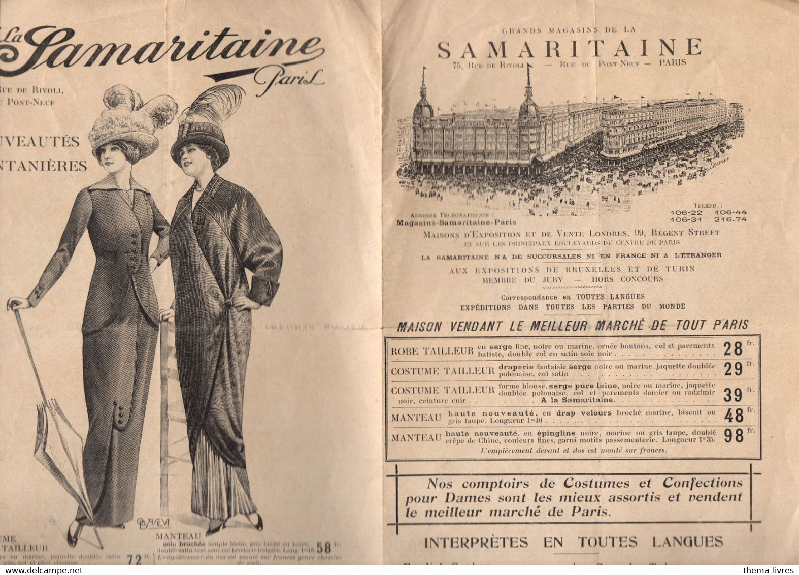 Paris LA SAMARITAINE  Publicité Et PLAN DE PARIS ET DU METROPOLITAIN (PPP31046) - Publicidad