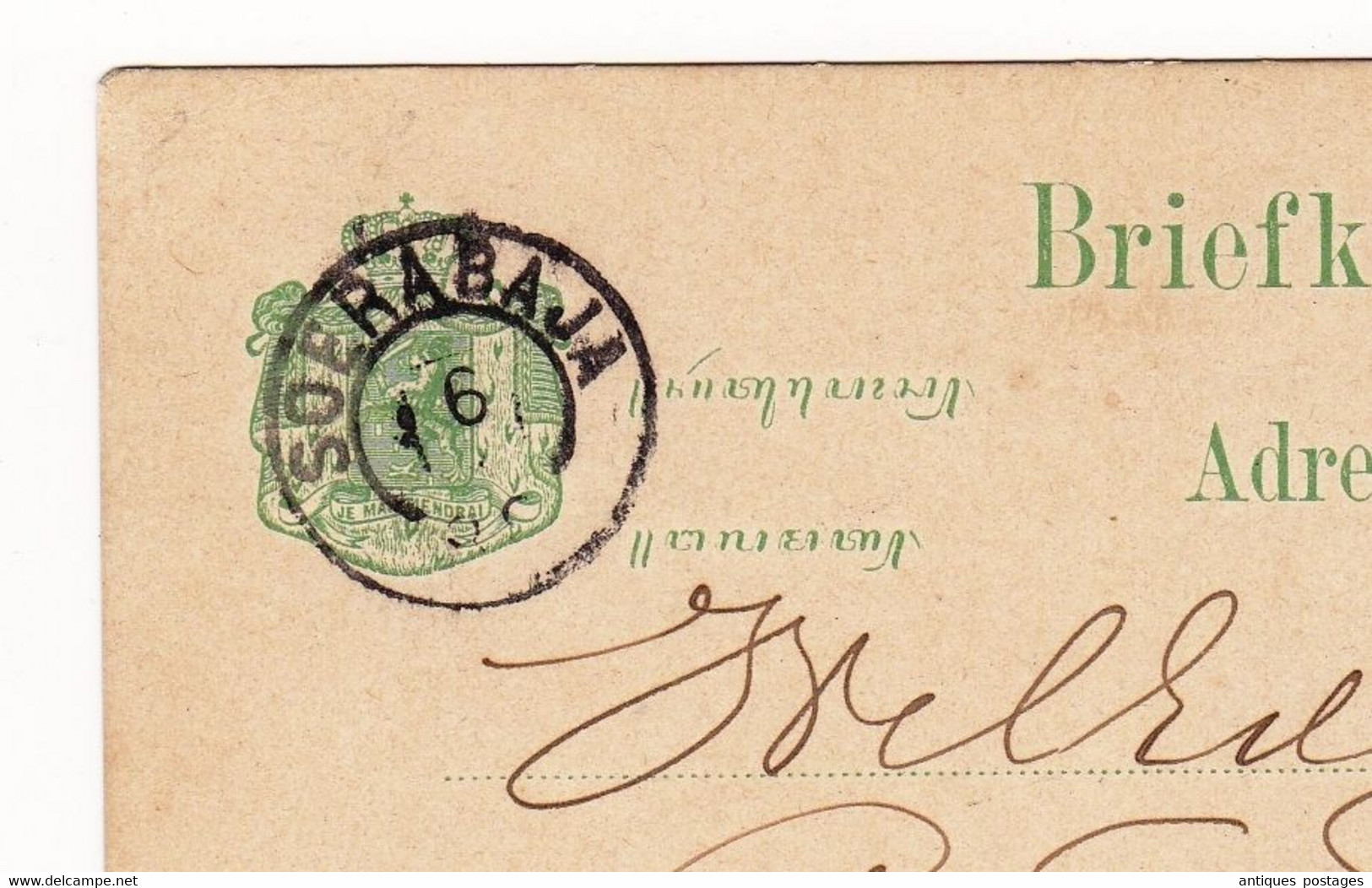 Postwaardestuk Malang Surabaya Soerabaja 1888 Indonésie Postal Stationery Entier Postal Pays Bas Nederlands Indië - Niederländisch-Indien