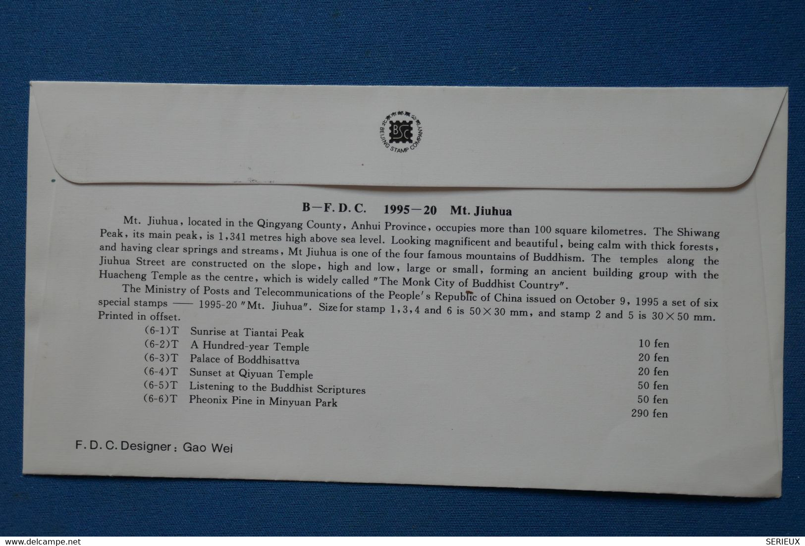 #7 CHINA BELLE LETTRE  FDC 1995  NON VOYAGEE. NEUVE  + - Briefe U. Dokumente