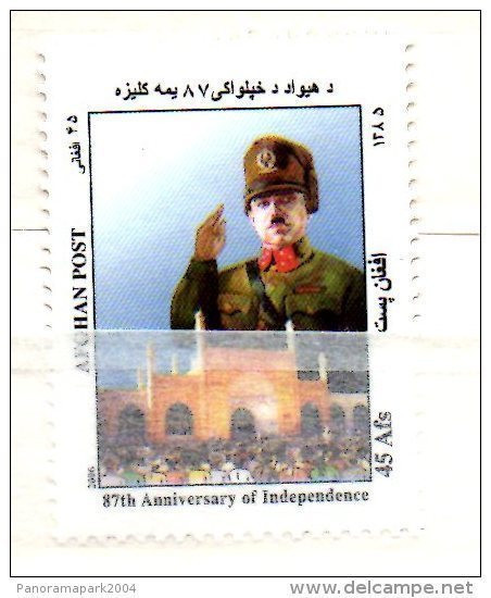 Afghanistan 2006 87th Anniversary Of Independance Indépendance Unabhängigkeit Freedom - Afganistán