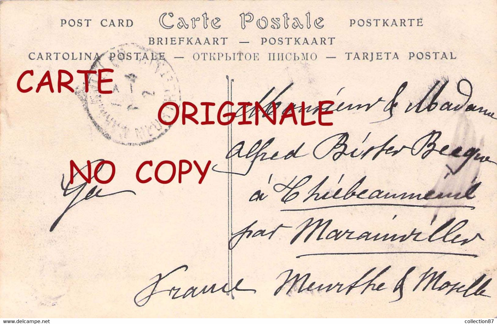 ☺♦♦ TLEMCEN < RUE SIKEN - Tlemcen