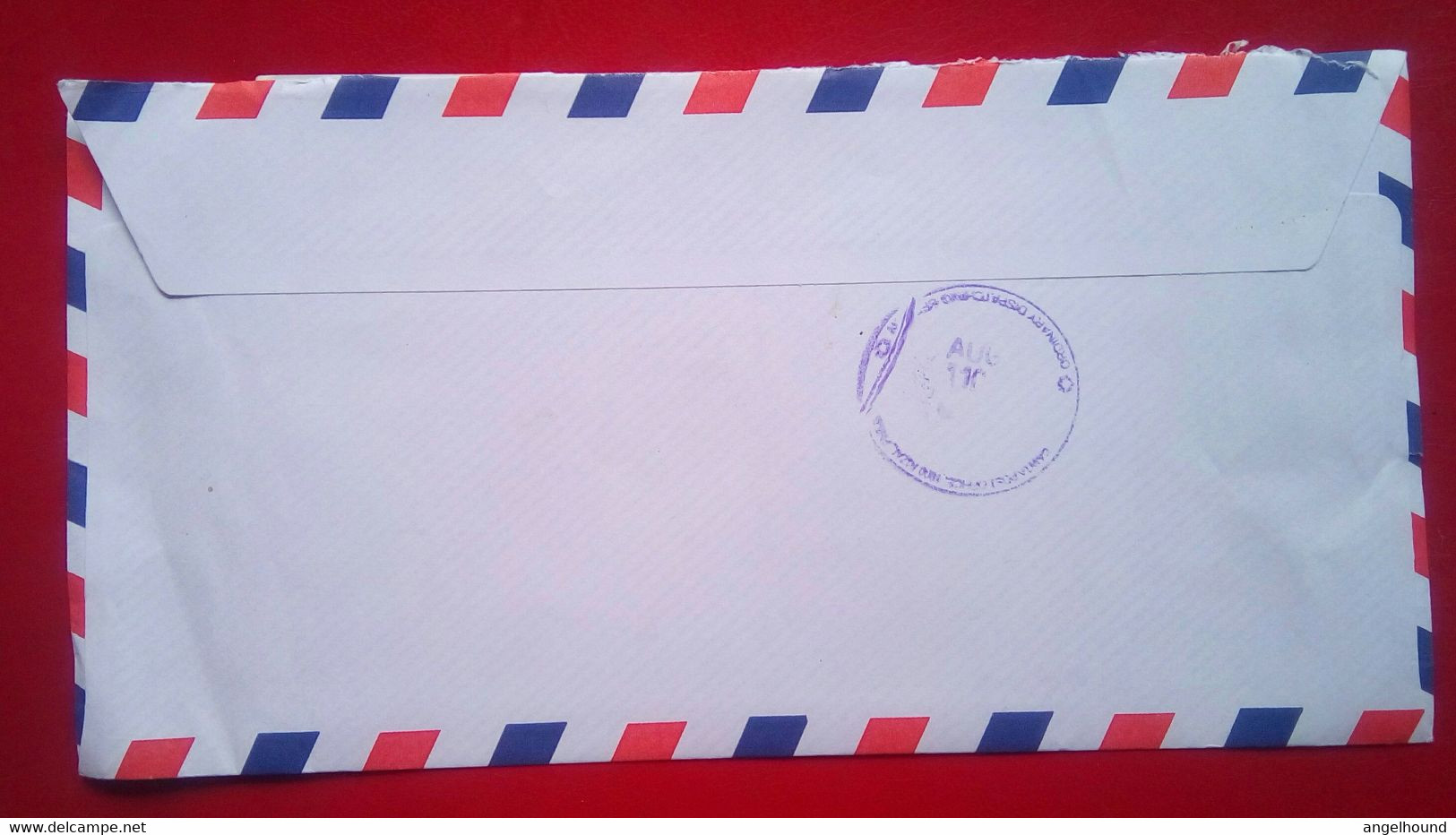 Cover From Czech Republic To Philippines - Lettres & Documents