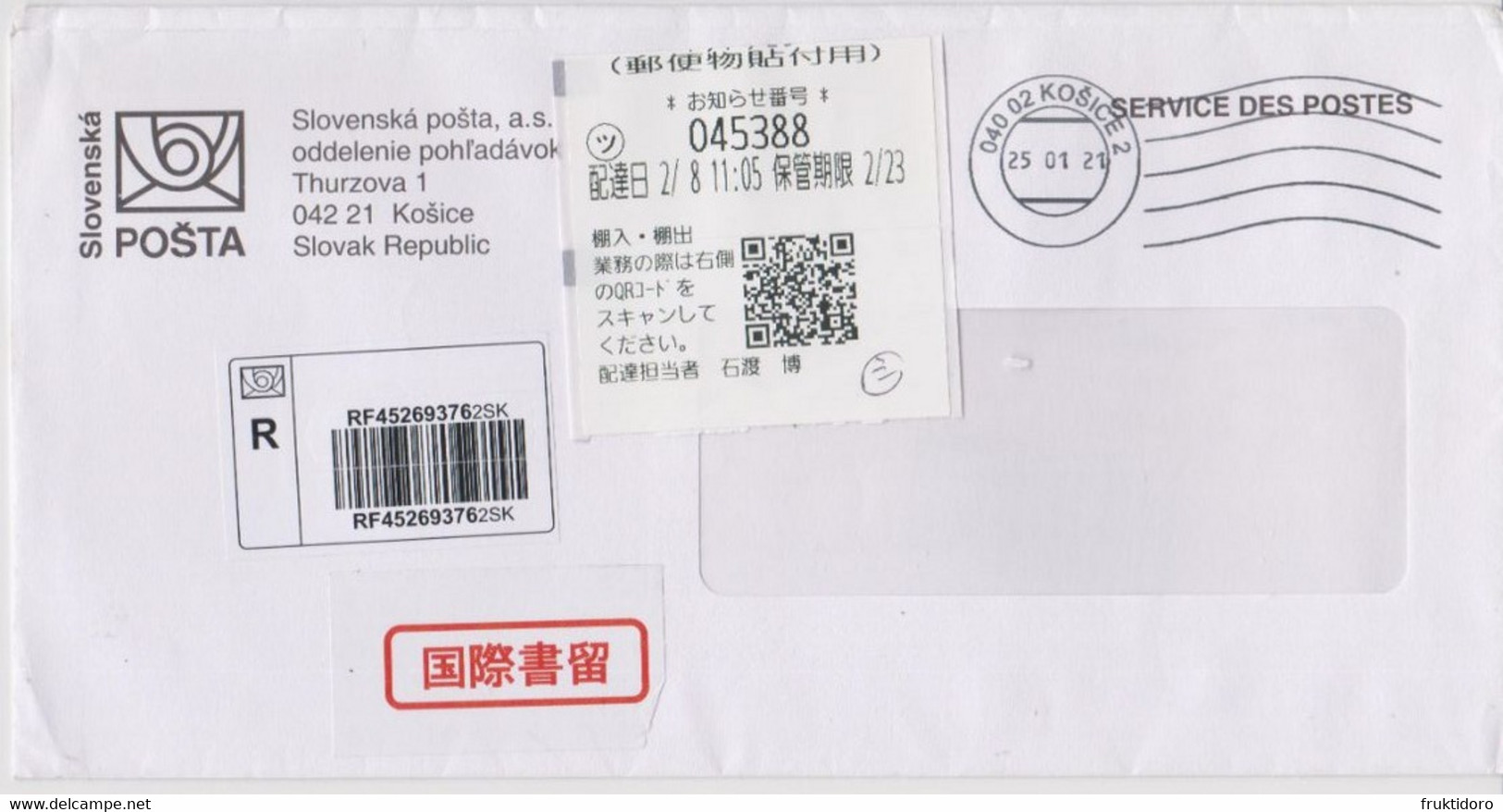 Slovakia Registered Letter From Kosice To Japan - Barcodes From Slovakia & Japan - QR Code - Circulated - 2021 - Variétés Et Curiosités