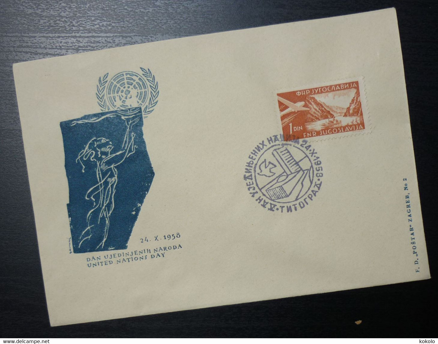 Yugoslavia 1958 Special Cancel On Cover - Croatia Serbia Slovenia United Nations Day UN Montenegro AG54 - Covers & Documents