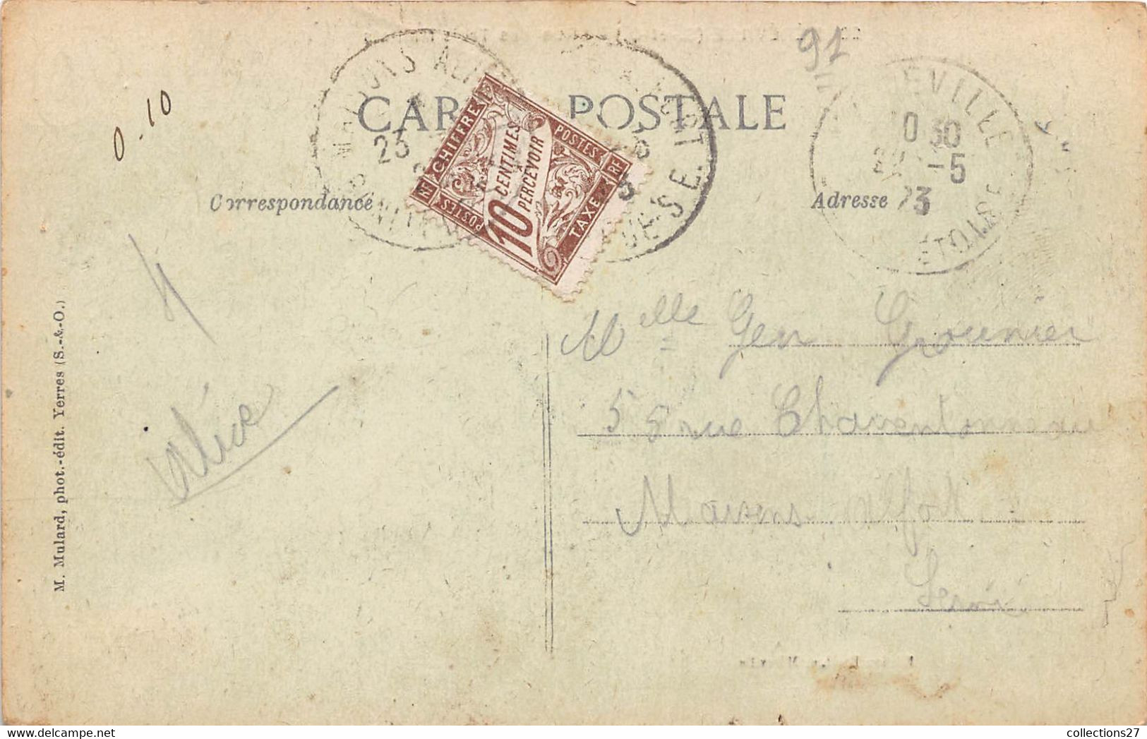 91-MEREVILLE- RUE DES TROIS-MAILLETS - Mereville