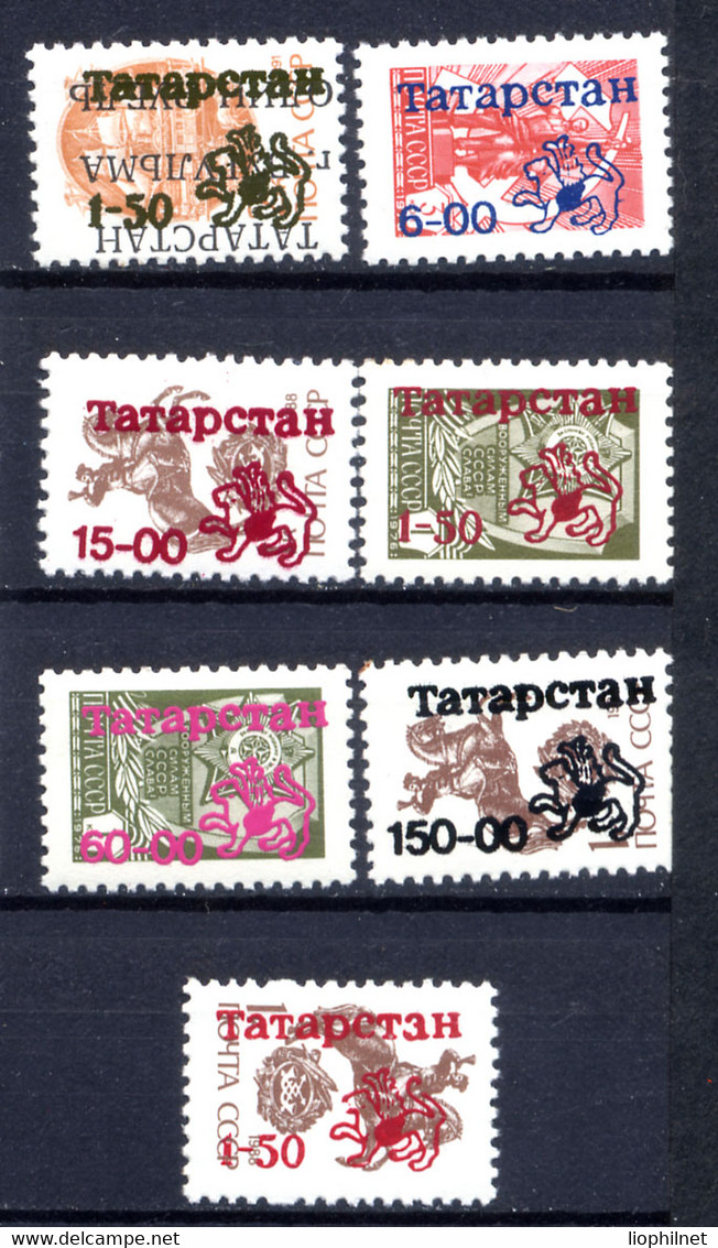 TATARSTAN 1993, Emission Locale Sur URSS / Local Issue On SU, 7 Valeurs, Surcharges / Overprinted. R193 - Sonstige & Ohne Zuordnung