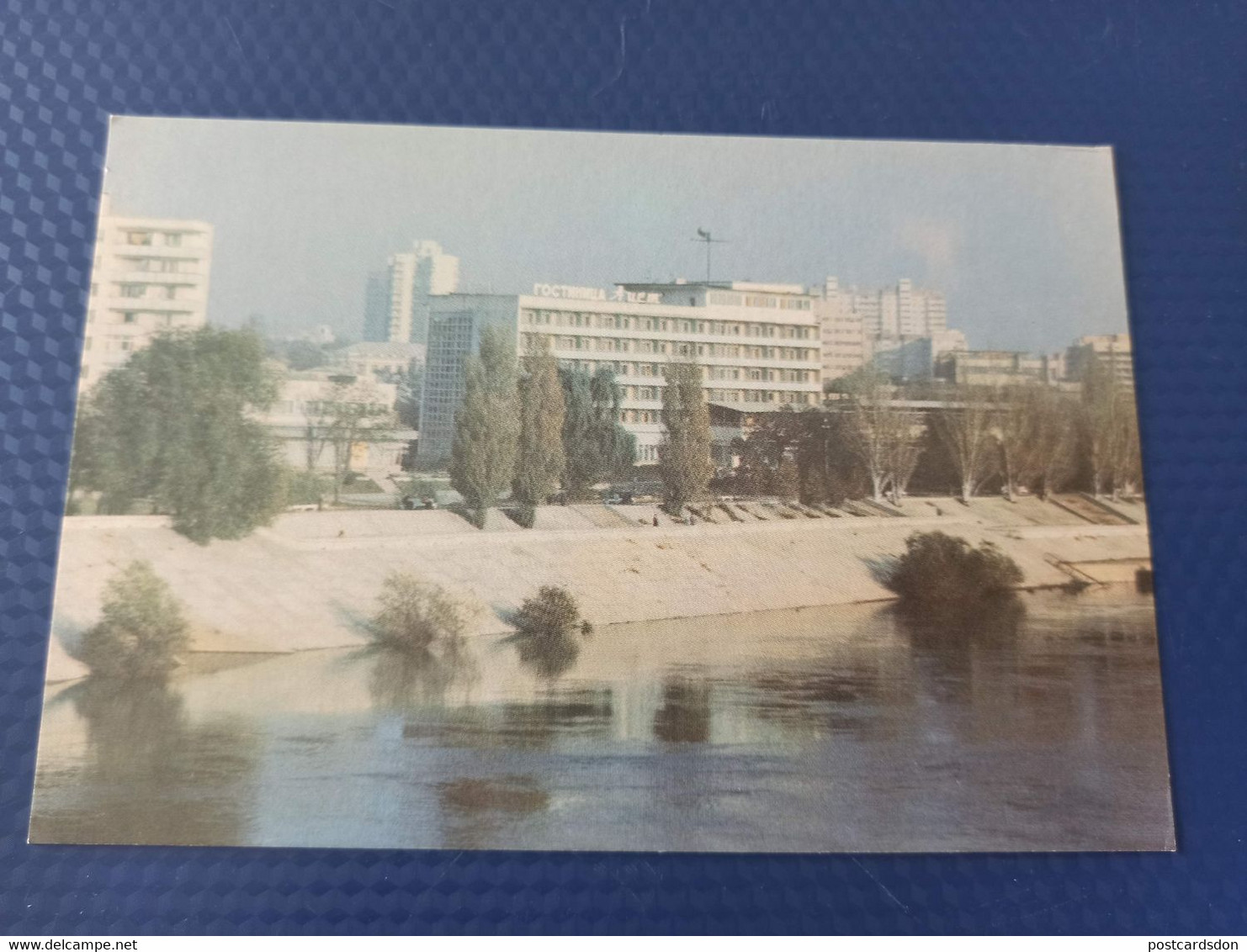 Moldova / Transnistria (PRIDNESTROVIE). Tiraspol. "Aist" Hotel-  Old Postcard 1992 - Moldova