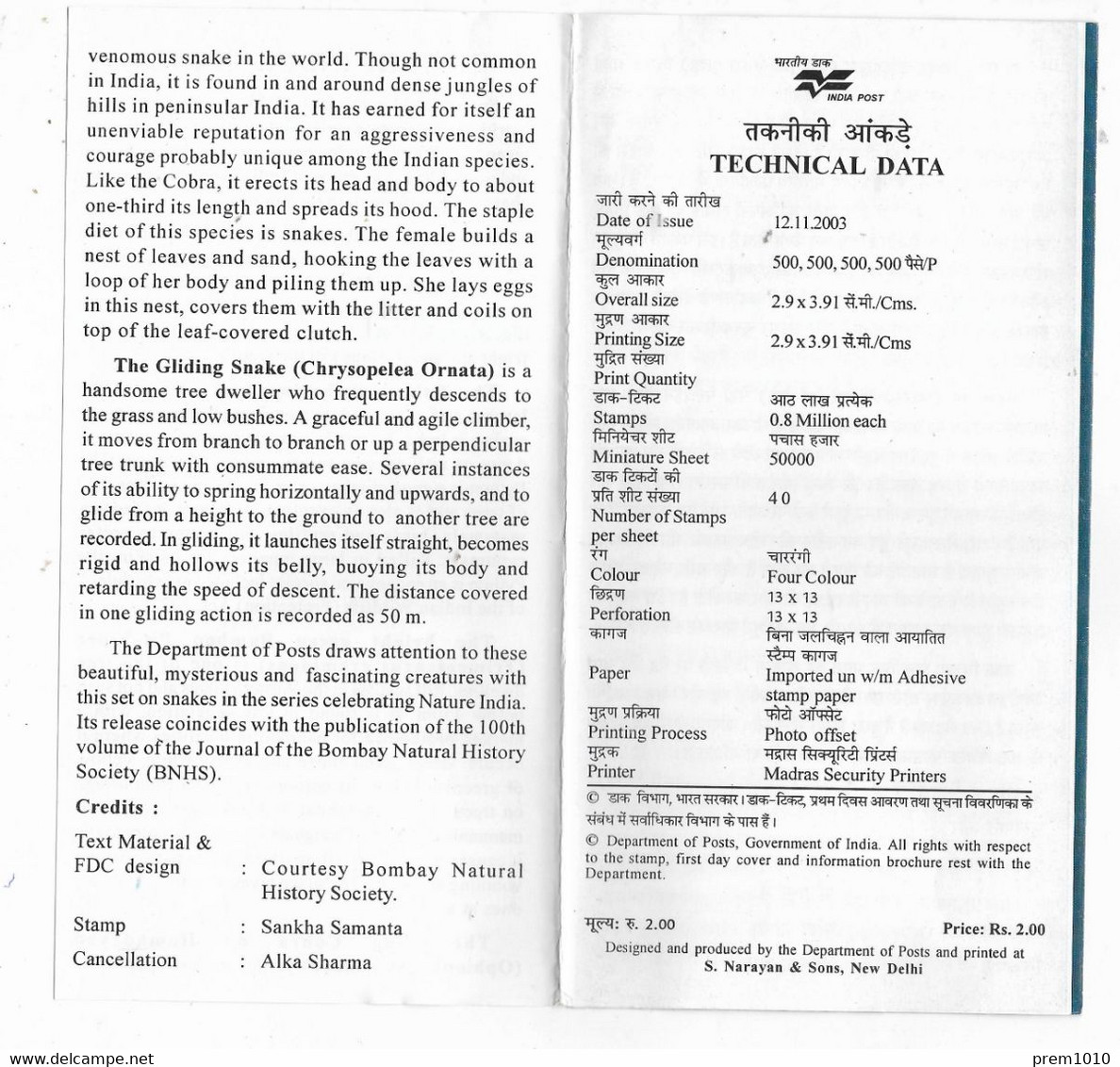 INDIA- 2003 Nature India- Indian Snakes- Indische Schlangen-Serpents Indiens- Official Information Brochure - Ohne Zuordnung