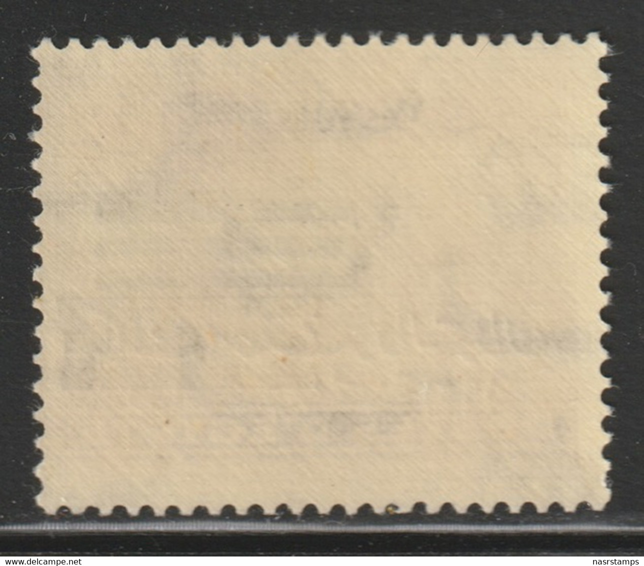 Egypt - 1953 - Very Rare - ( King Farouk - 40 M - 6 Bars On M/s ) - MNH** - Unused Stamps
