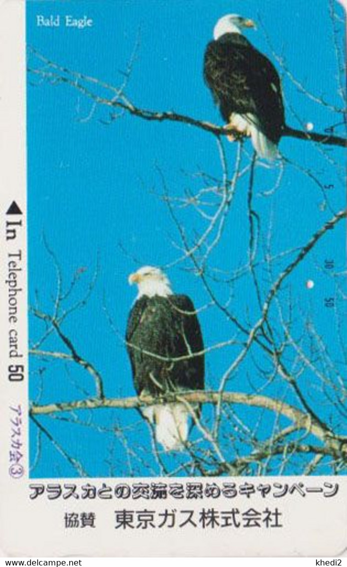 TC JAPON / 110-23827 B - ANIMAL - OISEAU - Rapace AIGLE Pygargue - EAGLE Raptor  BIRD JAPAN Free Phonecard - 5689 - Águilas & Aves De Presa