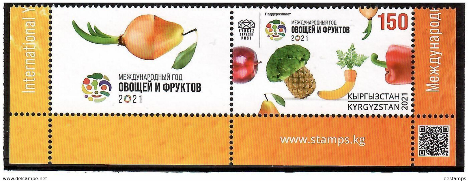 Kyrgyzstan 2021 .Fruits And Vegetables. 1v: 150 + Label - Kirghizistan