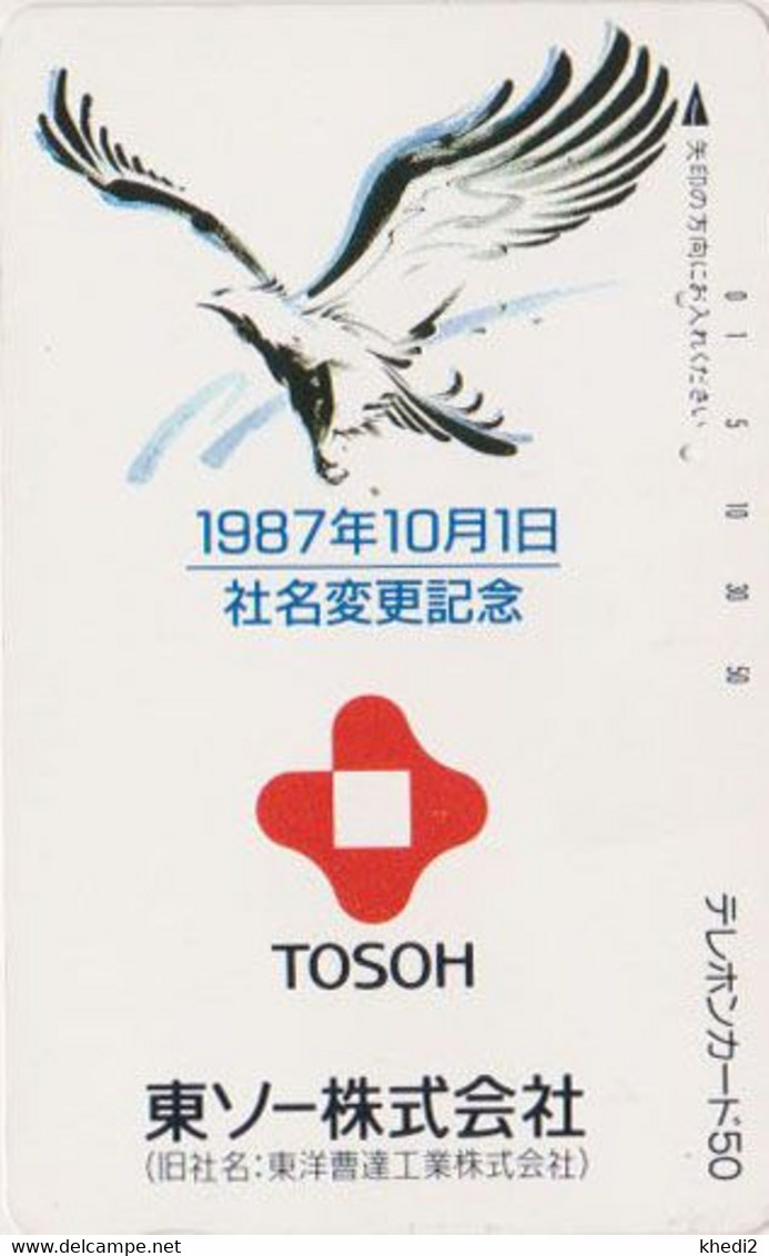 TC JAPON / 110-33659 B - ANIMAL - OISEAU - Rapace AIGLE - EAGLE Raptor  BIRD JAPAN Free Phonecard - 5692 - Arenden & Roofvogels