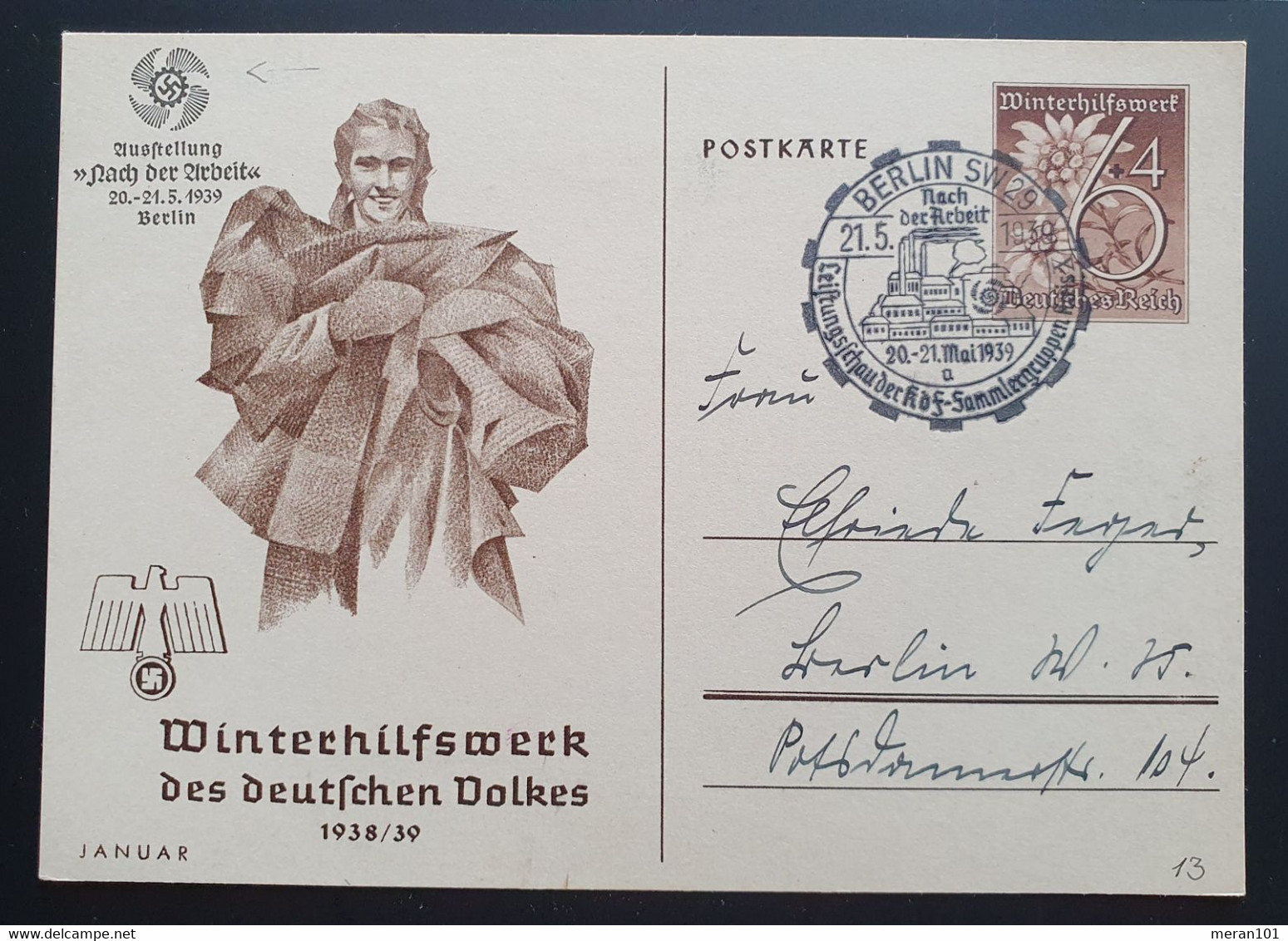 Deutsches Reich 1938, Postkarte P274 Bild 04 - Ausstellung "Nach Der Arbeit" BERLIN Sonderstempel - Cartas & Documentos