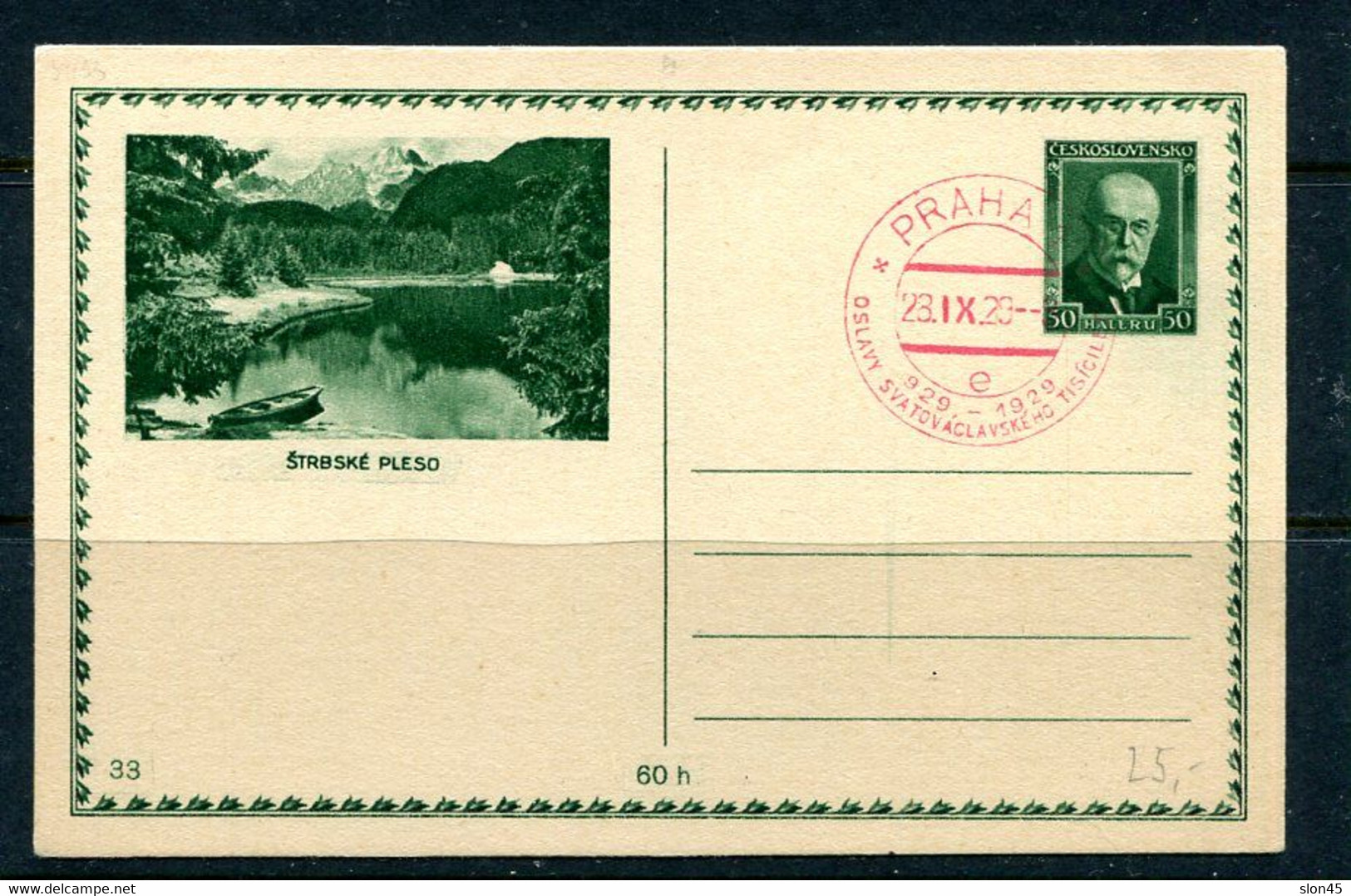 Slovakia Postal Stationary Card Cancel 28.IX.1929 Praga  11260 - Postkaarten