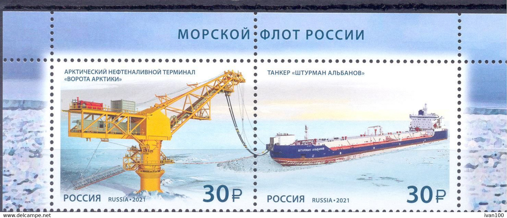 2021. Russia,  Sea Fleet Of Russia, 2v, Mint/** - Ungebraucht