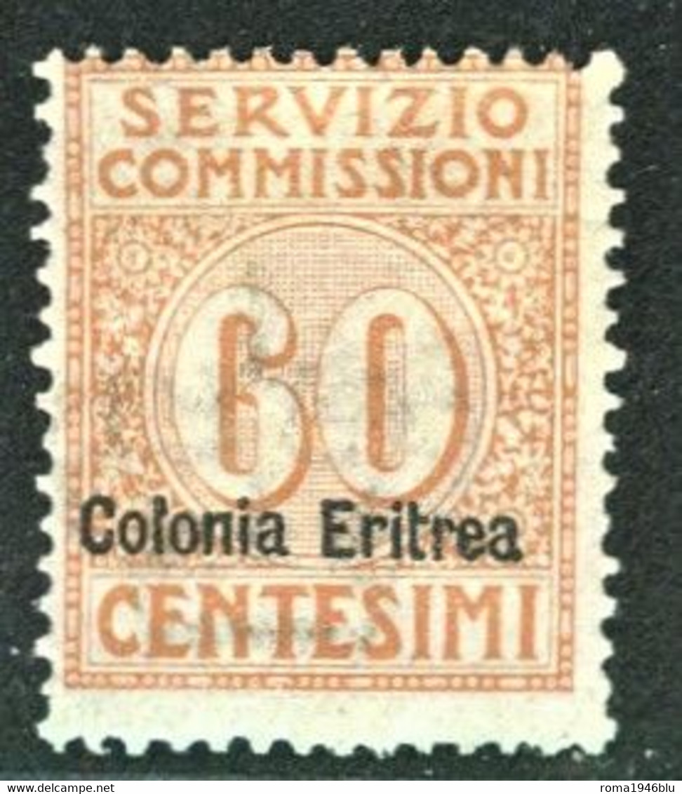 ERITREA 1916 SERVIZIO COMMISSIONI 60 C. * GOMMA ORIGINALE - Eritrea