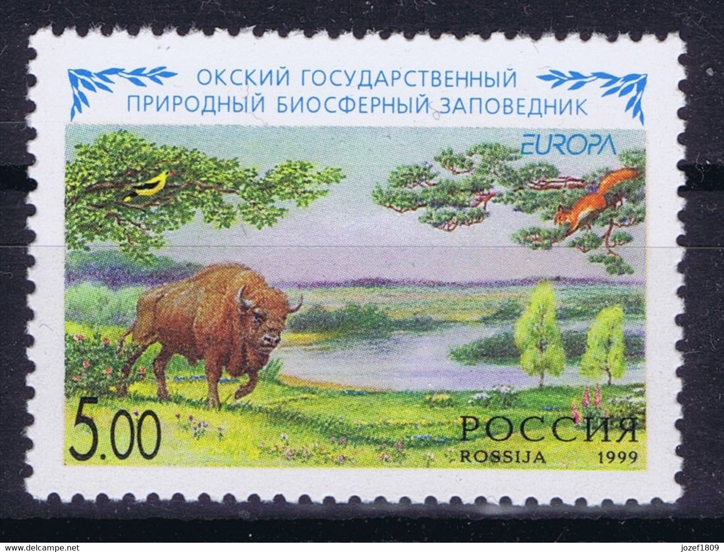 Russia 1999 Wildlife, European Bison - Other & Unclassified