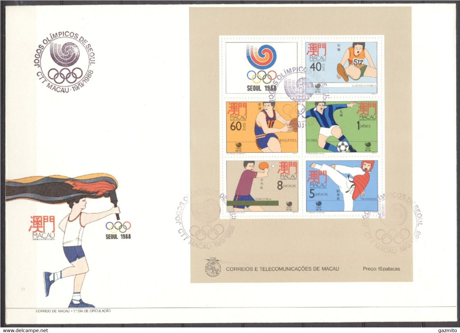 Macao 1988, Olympic Games, Athletic, Basketball, Football, Tennis Table, Judo, FDC - FDC