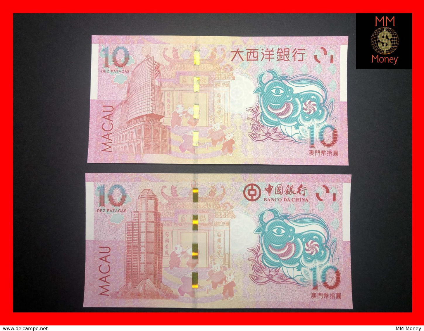 MACAU 10 Patacas 2021  BNU & BoC  "Chinese Zodiac"  Year Of Ox  P. 88 F & 124  Commemorative  Same Last 4 Digit   UNC - Macao