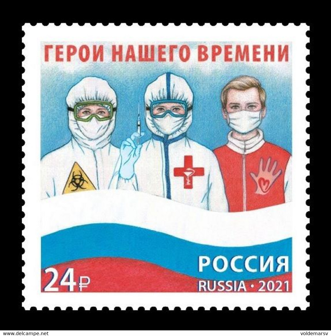 Russia 2021 Mih. 3029 Fight Against COVID-19 Coronavirus. Heroes Of Our Time MNH ** - Ungebraucht