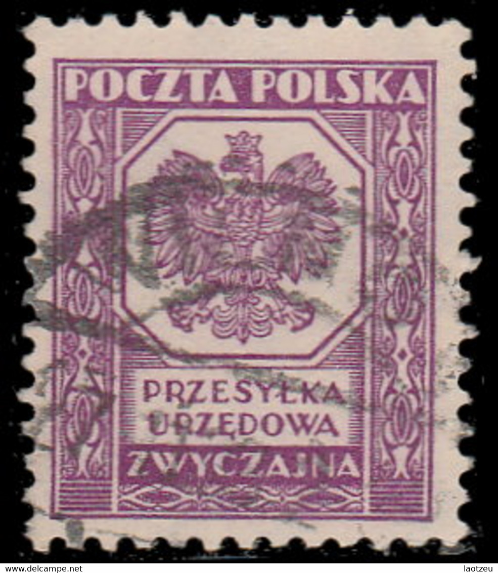 Pologne Service 1933. ~ S 17 - Armoiries - Dienstzegels