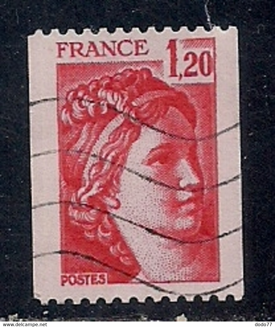 FRANCE  N°   1981 B   OBLITERE - Gebraucht