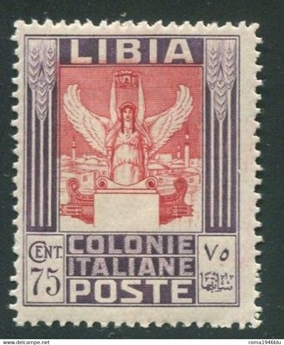 LIBIA 1931 75 C.  VIOLETTO E ROSSO ** MNH - Libya