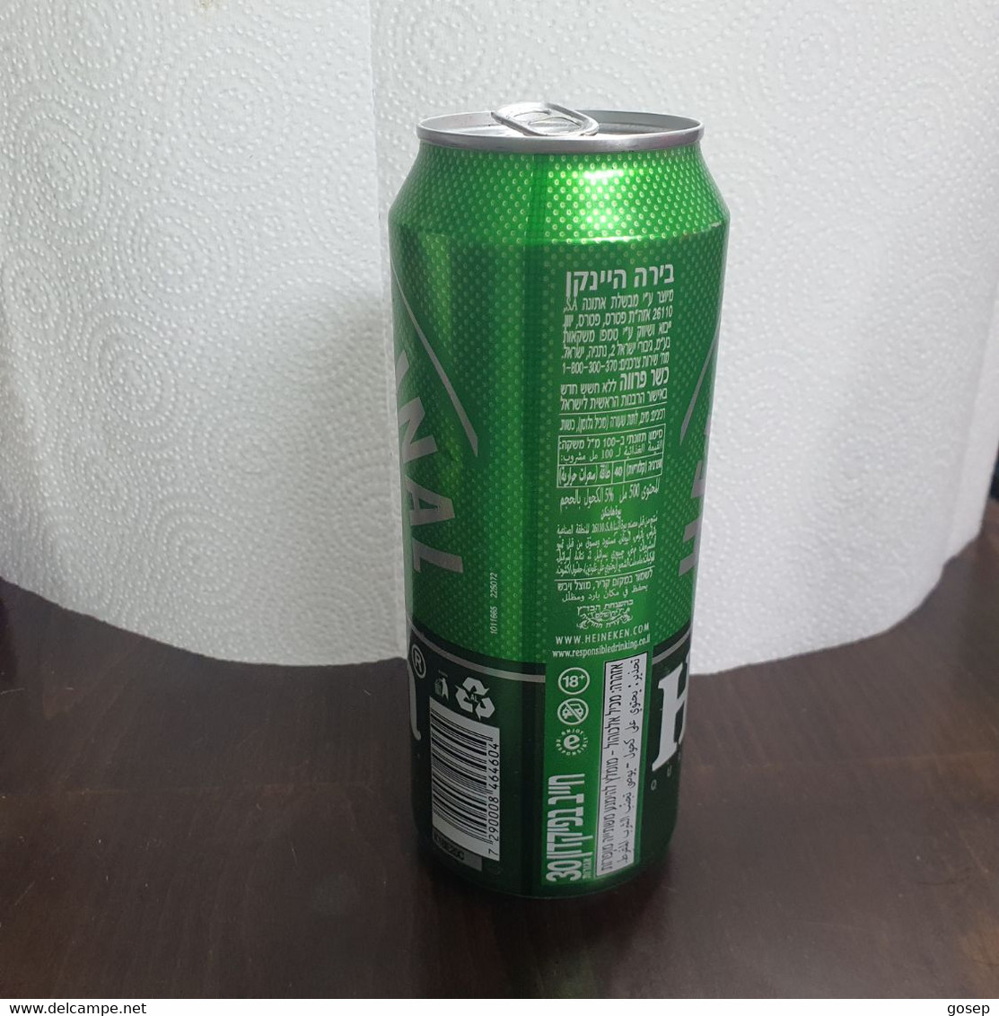 heineken can 500ml