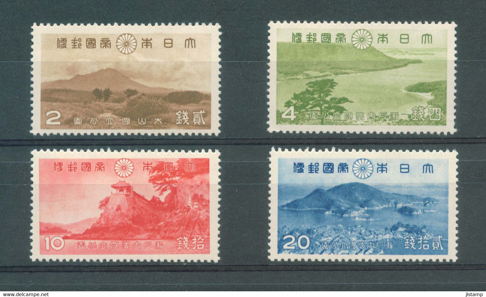 Japan 1939 Daisen And Inland Sea  National Park Stamps Set Of 4 ,Scott# 285-288,OG MNH,VF - Nuovi