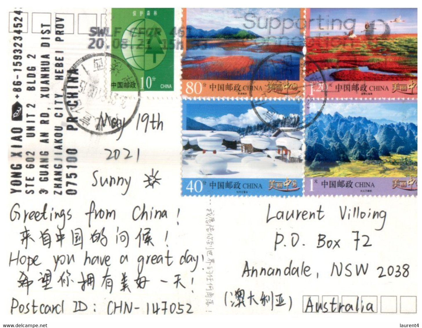 (ZZ 7) China Posted To Australia - Village & PAgoda Neat River - Buddismo