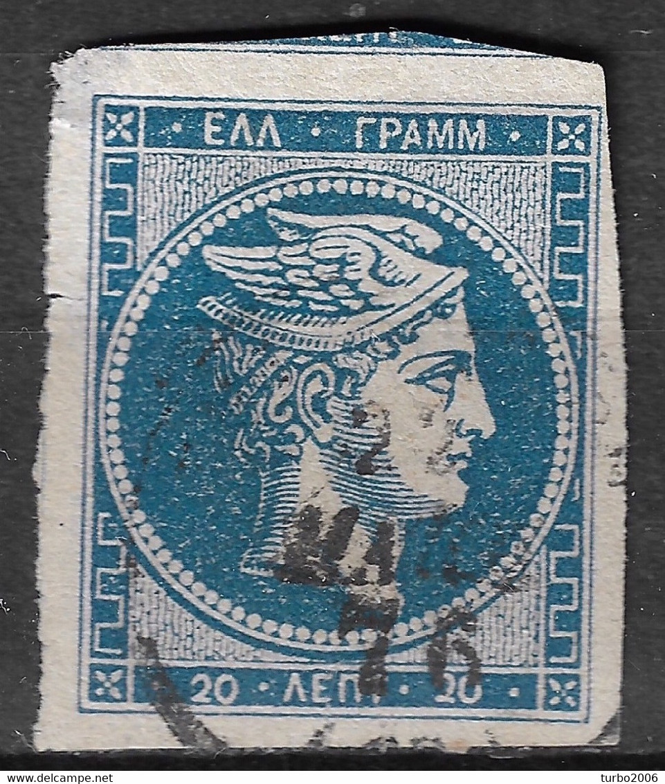 GREECE Plate Flaw In 1872-76  Large Hermes Meshed Paper Issue 20 L Bright Sky Blue Vl. 55 / H 41 A Position 43 - Variétés Et Curiosités