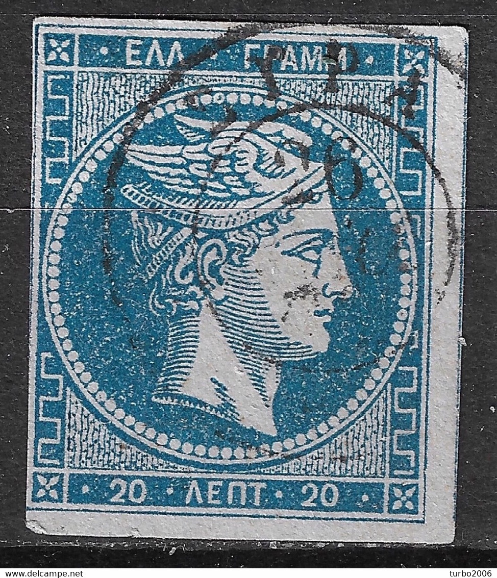 GREECE Plate Flaw In 1872-76  Large Hermes Meshed Paper Issue 20 L Bright Sky Blue Vl. 55 / H 41 A Position 12 - Variétés Et Curiosités