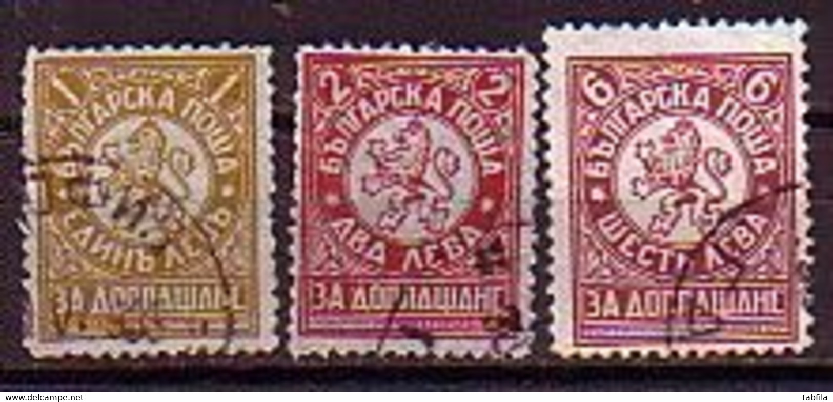 BULGARIA - 1932 - Timbre Taxe - 1,2,6 Lv (O) Obl.Yv TT 34/36 - Gebruikt