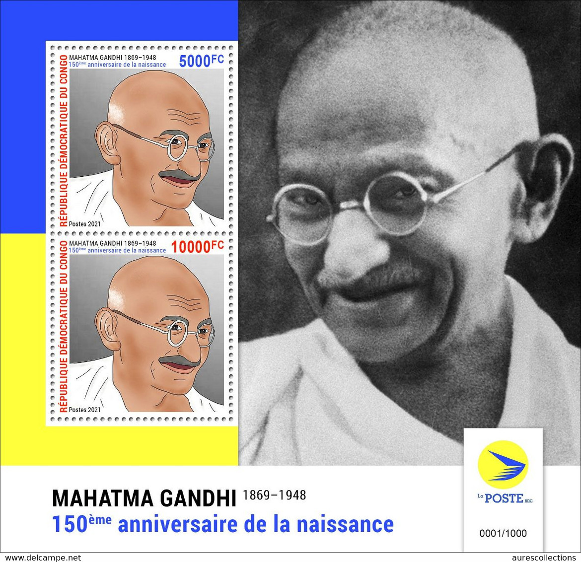 DEMOCRATIC REPUBLIC CONGO 2021 - SOUVENIR SHEET - JOINT ISSUE MAHATMA GANDHI 150 TH BIRTH ANNIVERSARY - RARE MNH - Mahatma Gandhi