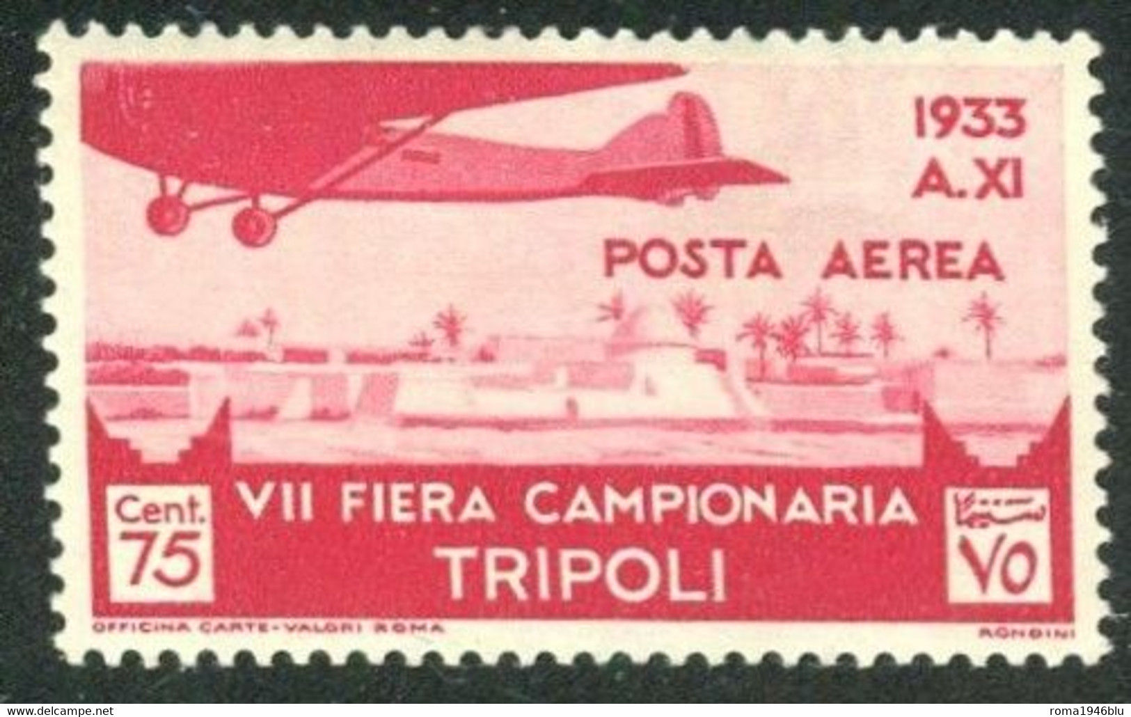 LIBIA 1933 6° FIERA DI TRIPOLI POSTA AEREA  75 C. * GOMMA ORIGINALE - Libië