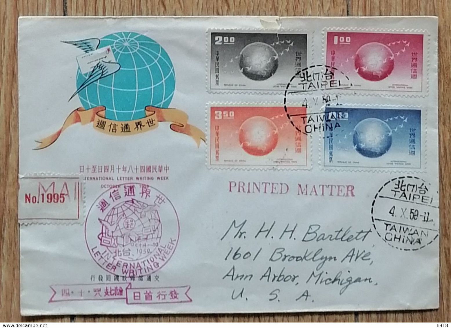 TaiWan 1959 Letter Writing Week FDC Mail To USA - Storia Postale