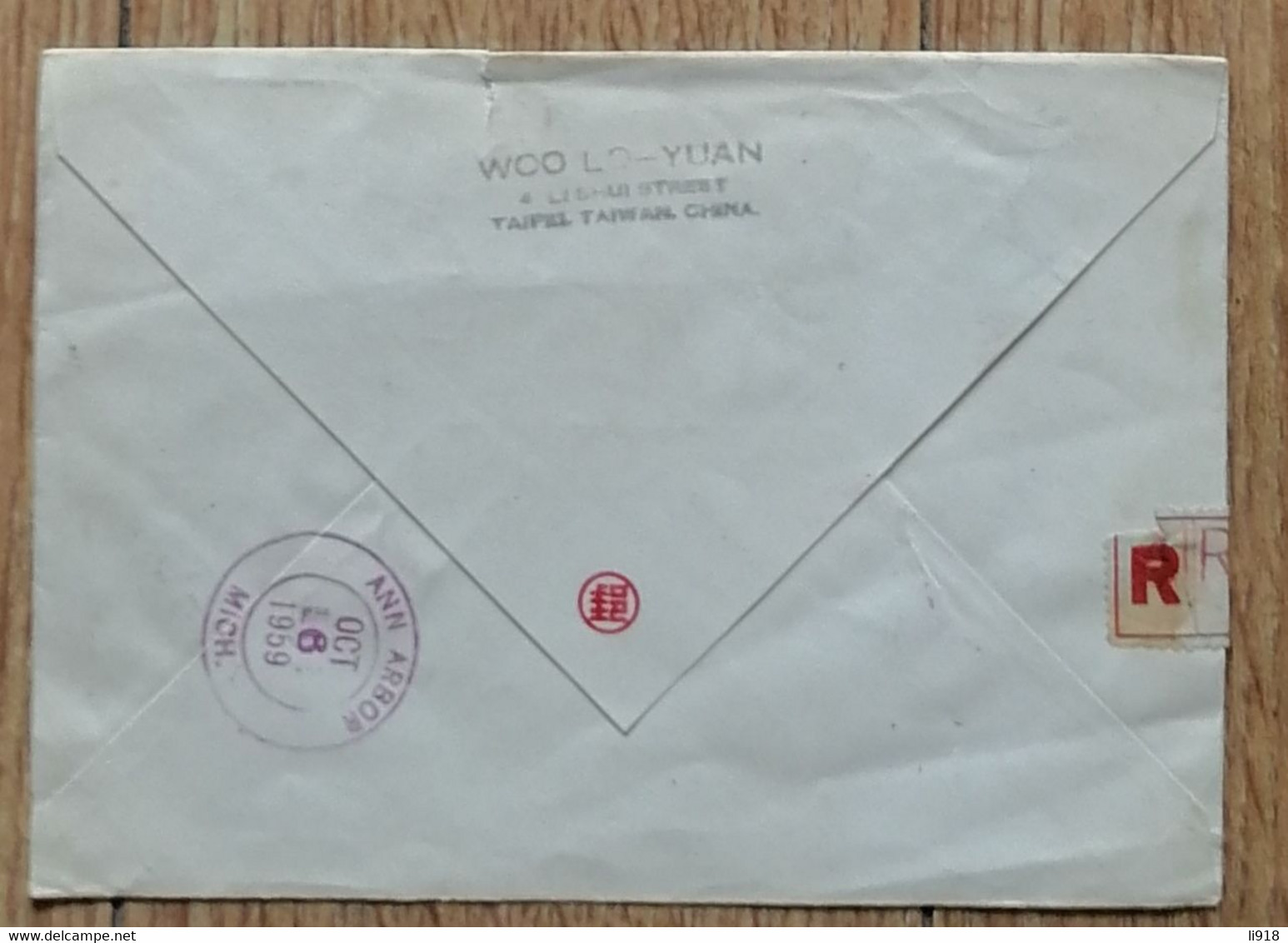 TaiWan 1959 Letter Writing Week FDC Mail To USA - Cartas & Documentos