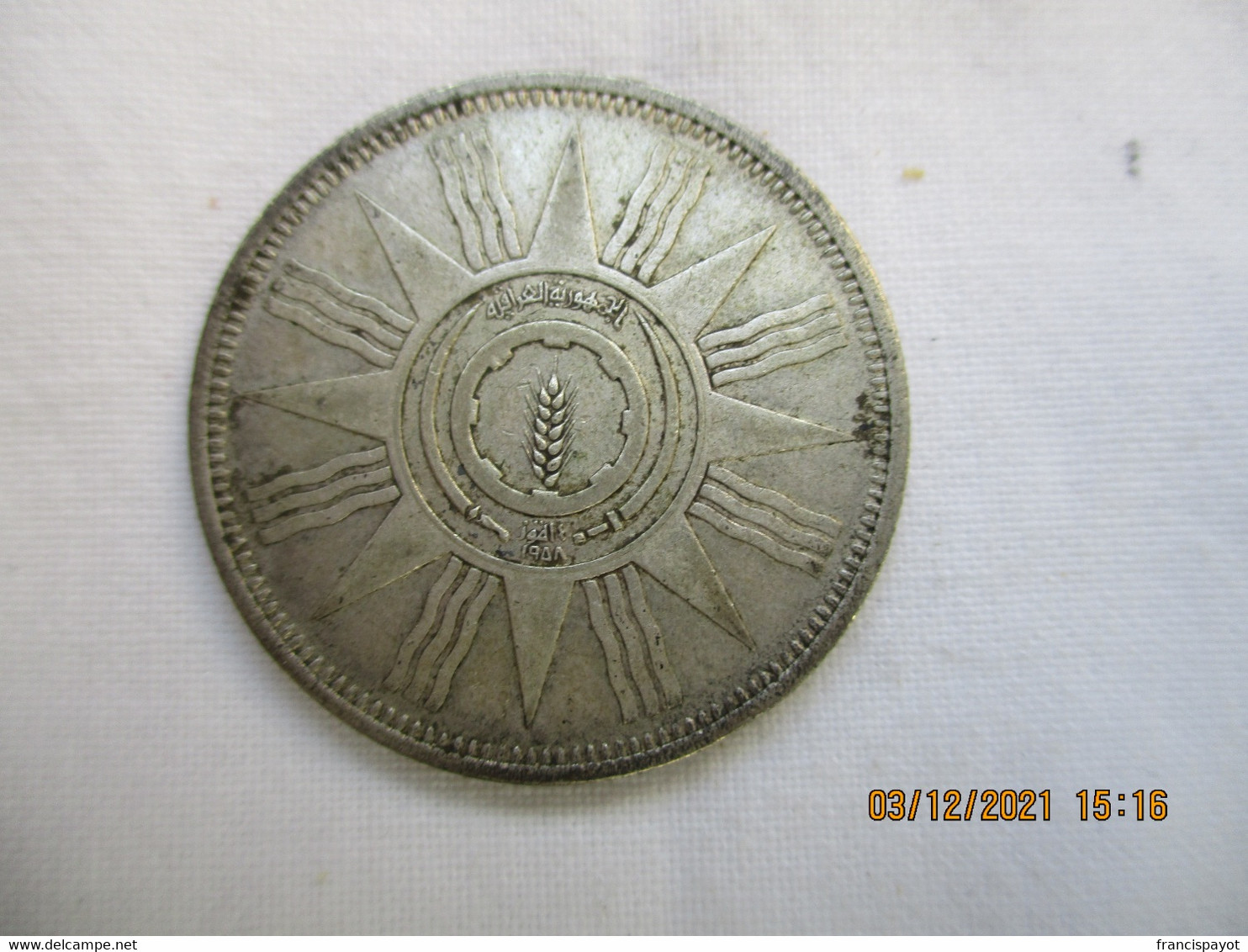 Iraq: 100 Fils 1959 (silver) - Iraq