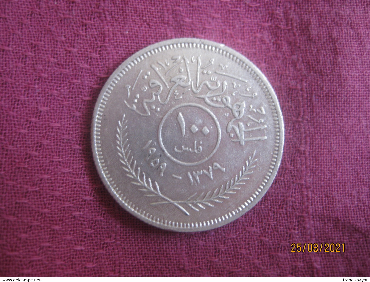 Iraq: 100 Fils 1959 (silver) - Iraq