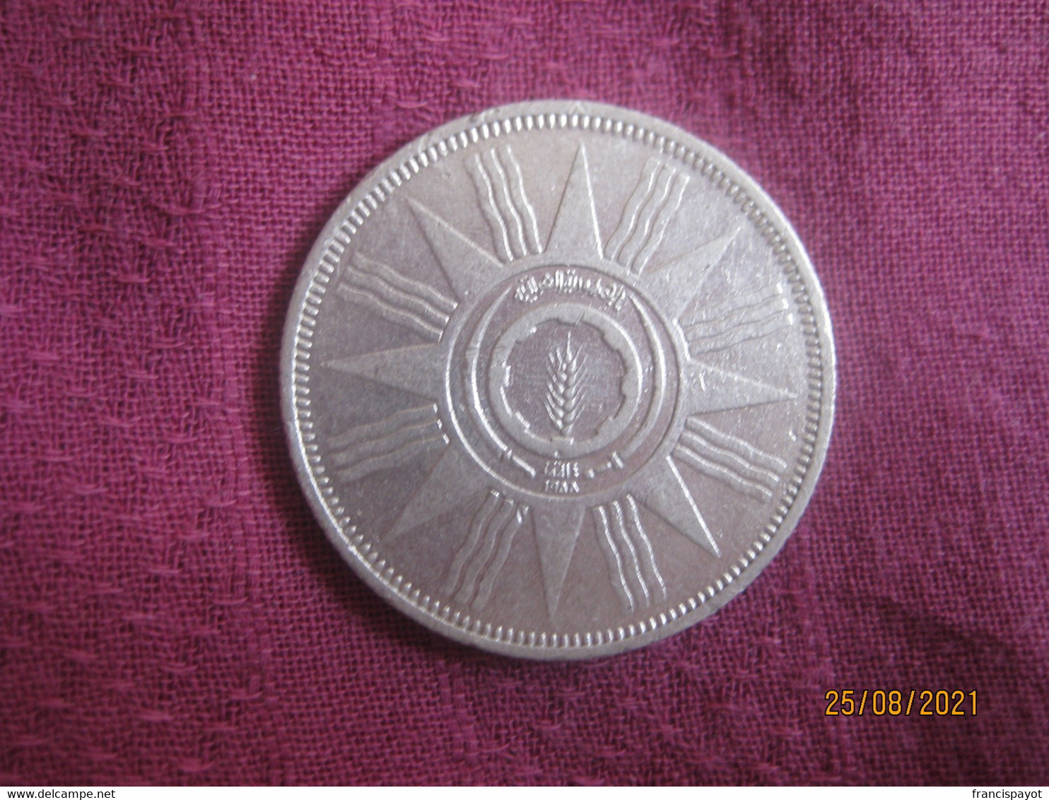Iraq: 100 Fils 1959 (silver) - Iraq