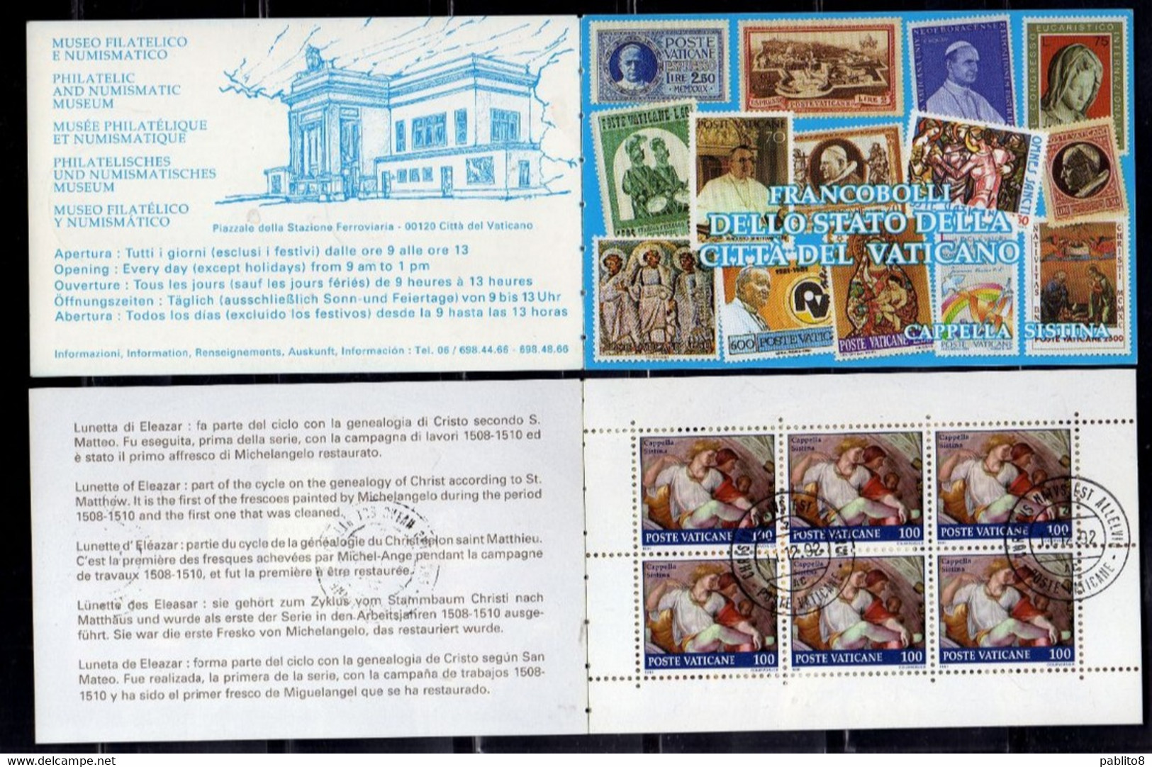 CITTÀ DEL VATICANO VATICAN VATIKAN 1991 RESTAURO CAPPELLA SISTINA PAPA GIOVANNI PAOLO II LIBRETTO BOOKLET CARNET USATO - Carnets