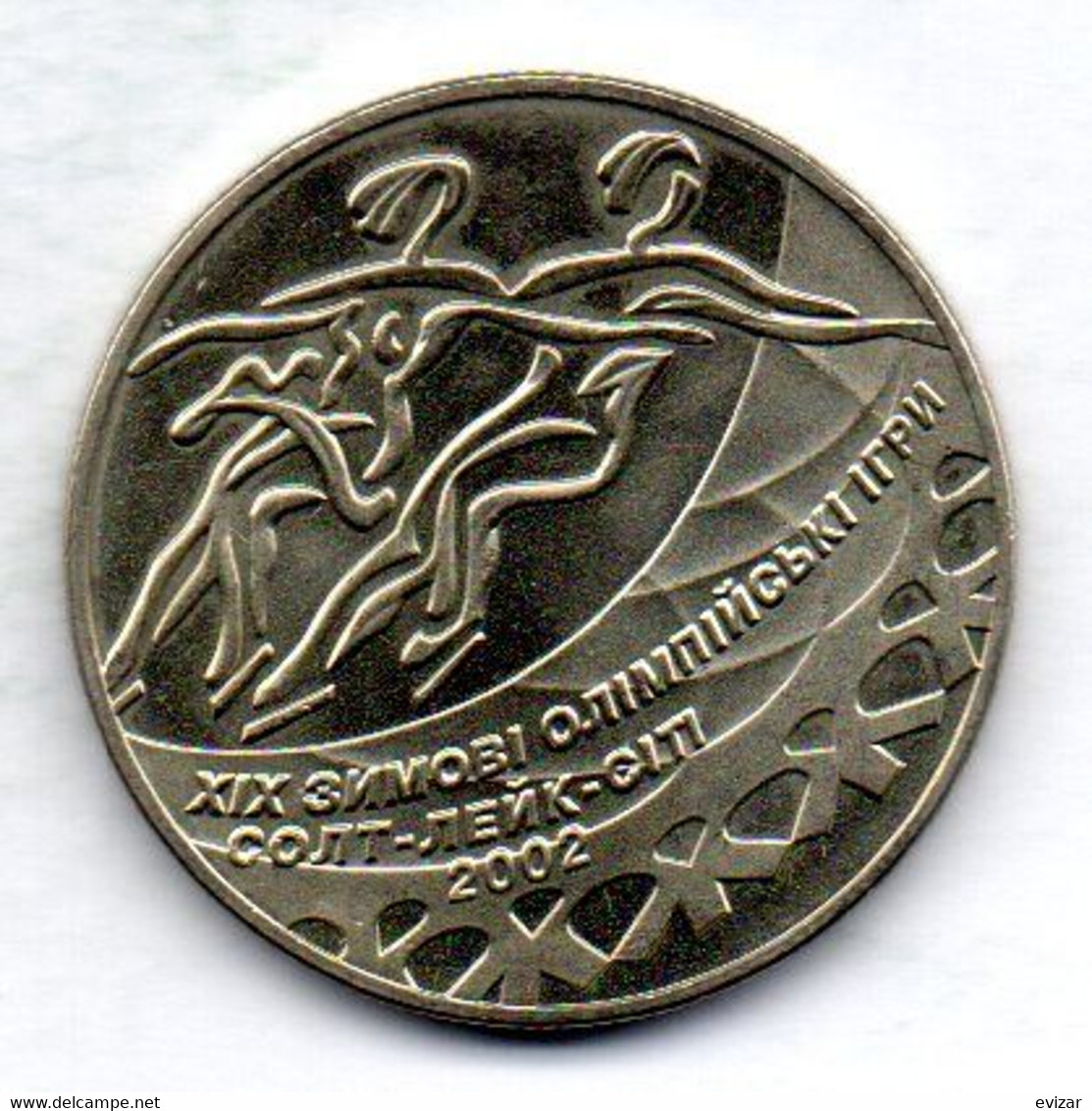 UKRANIA, 2 Hryvni, Copper-Nickel-Zinc, Year 2001, KM #106 - Ukraine