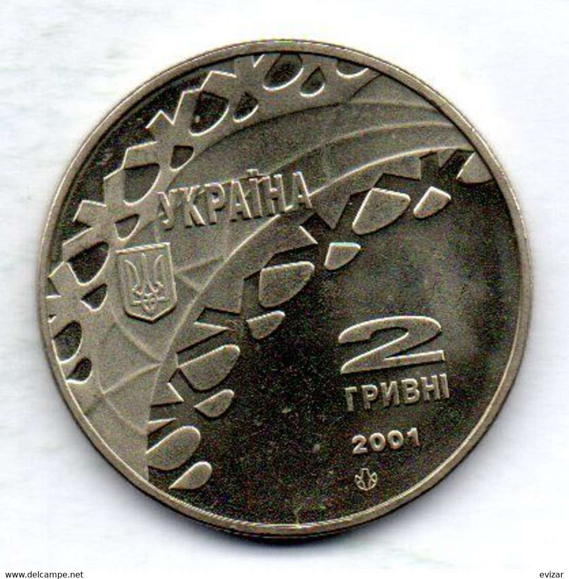 UKRANIA, 2 Hryvni, Copper-Nickel-Zinc, Year 2001, KM #106 - Ukraine