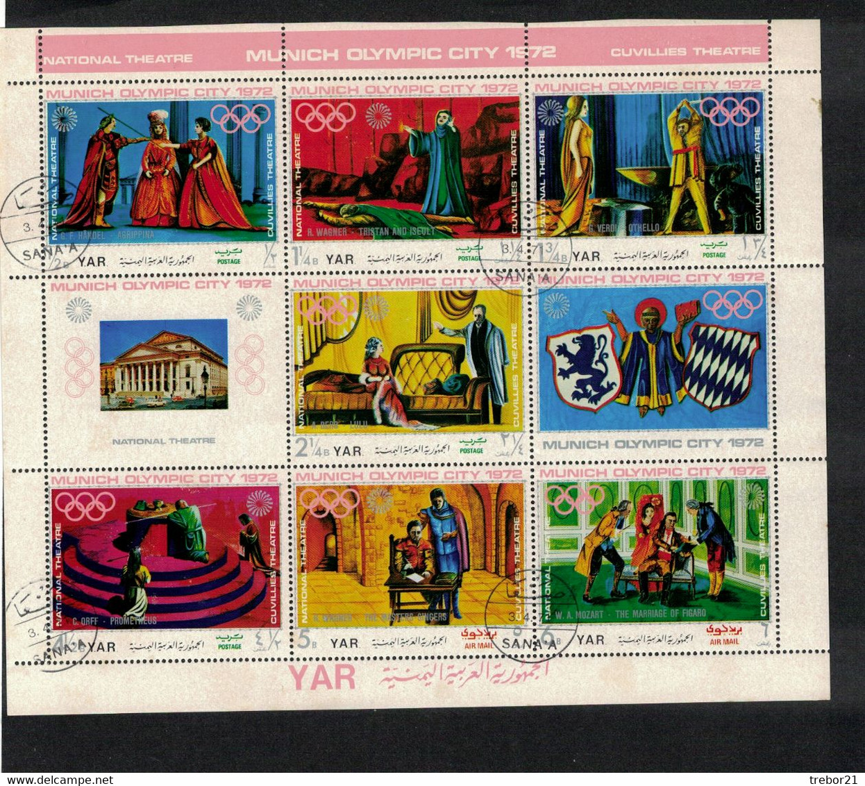 Yemen - 1 Feuillet, Jeux Olympiques 1972 Munich 9 Timbres - Summer 1972: Munich