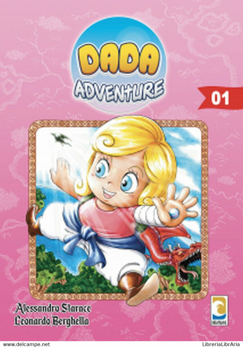 DADA ADVENTURE Volume 1 Variant Cover - Manga