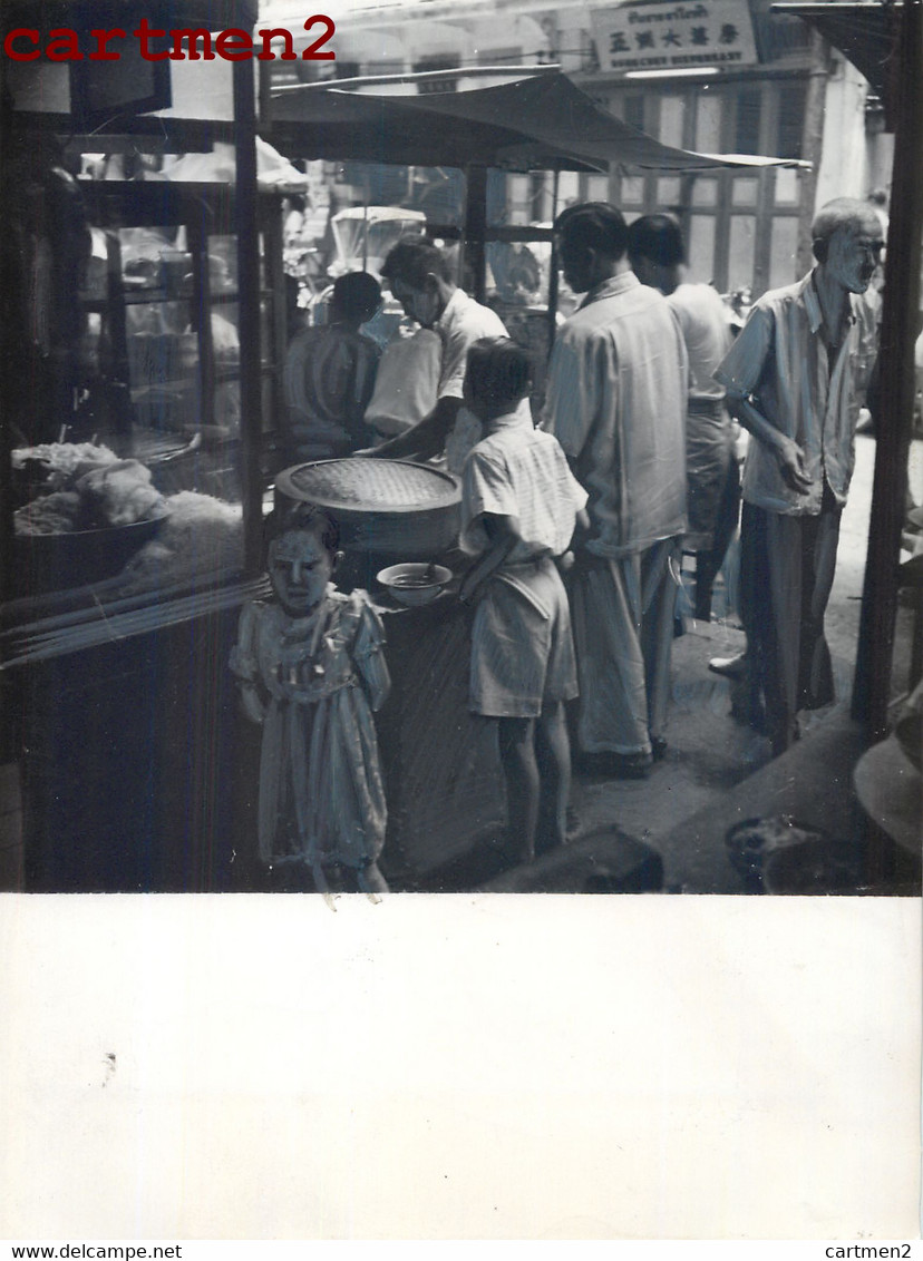 PHOTOGRAPHIE ANCIENNE : " ENQUETE PERIL JAUNE " RESTAURATEURS CHINOIS EN INDOCHINE 1951 PHOTOGRAPHIE MODIFIEE CONTRASTE - Chine