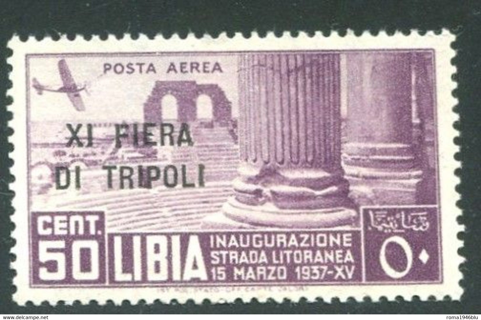 LIBIA 1937 11° FIERA DI TRIPOLI POSTA AEREA  50 C.** MNH - Libië